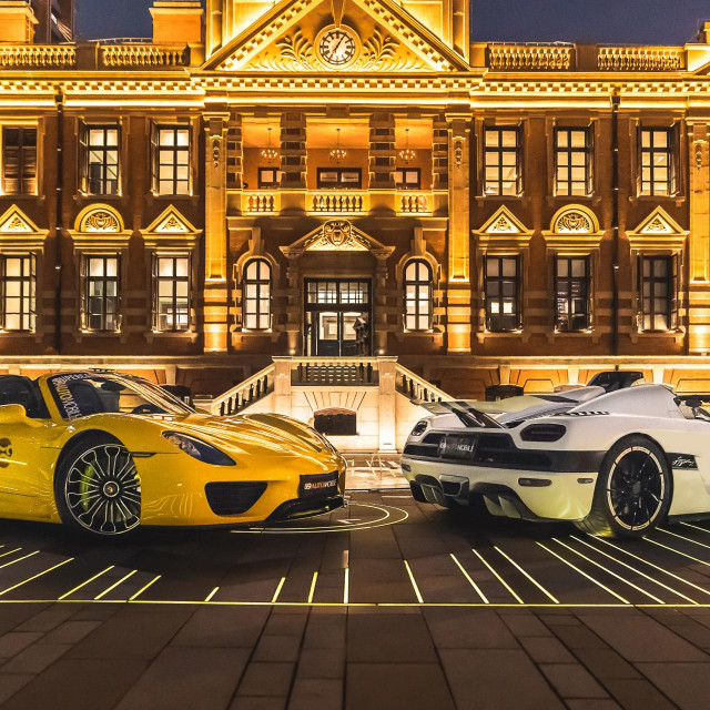 Supercar Owners Circle