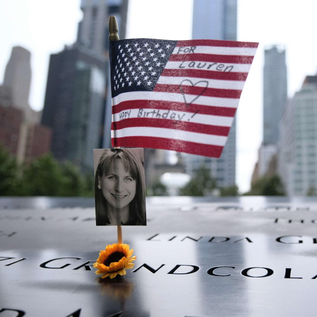 Memorijalni centar u New Yorku