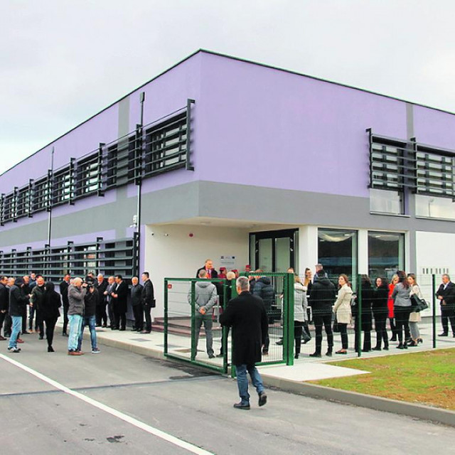 Poduzetnički inkubator