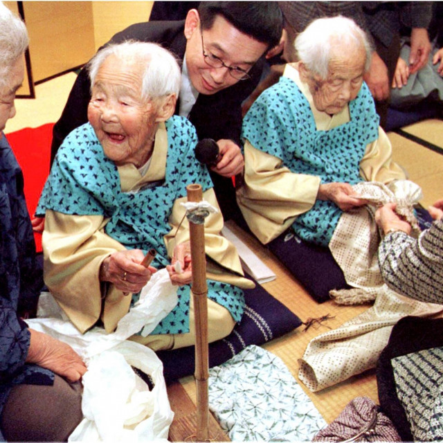 Kin Narita i Gin Kanie