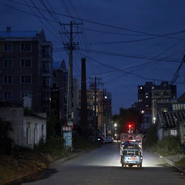 Grad u provinciji Heilongjiang