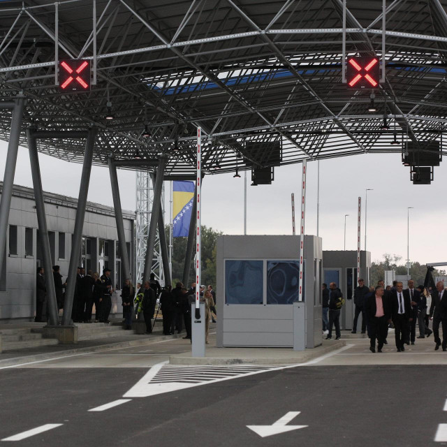 Granični prijelaz Svilaj