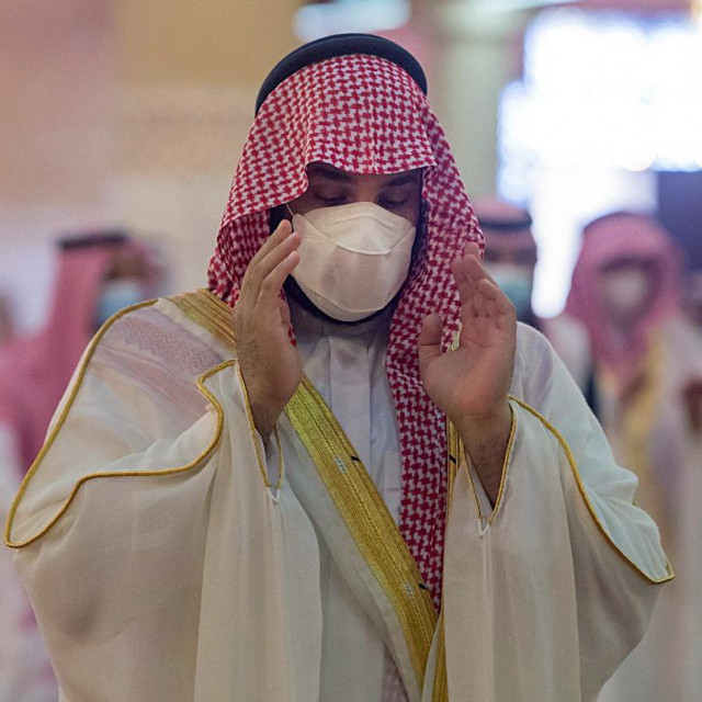 Mohammed bin Salman