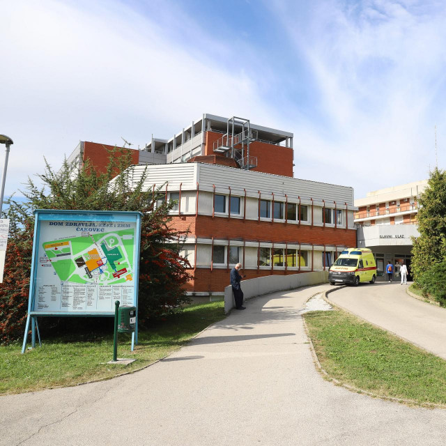 Županijska bolnica Čakovec