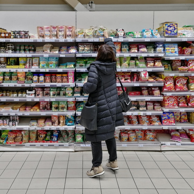 Supermarket, ilustrativna fotografija
