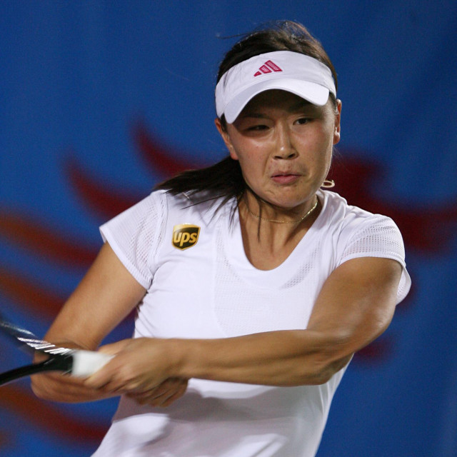 Peng Shuai
