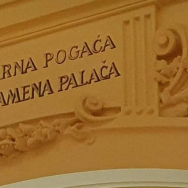 Pogreška u natpisu u Oktogonu
