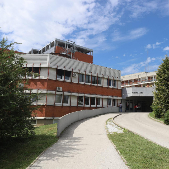 Županijska bolnica Čakovec

