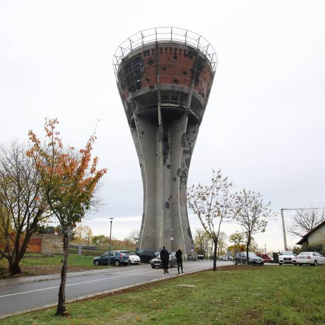 Vukovarski vodotoranj
