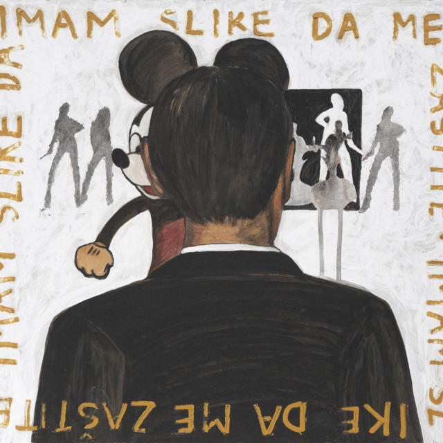 Izložba, fotografija
