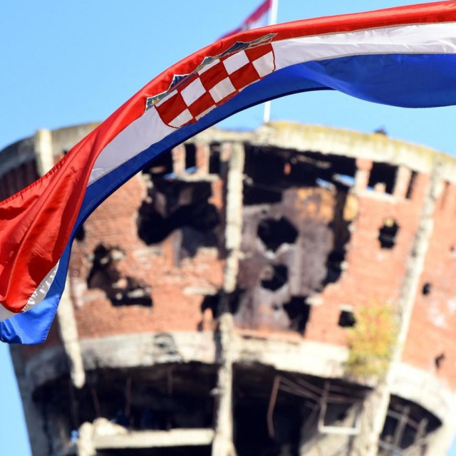 Vodotoranj u Vukovaru 
