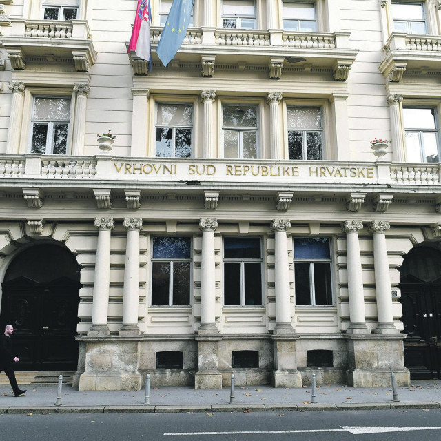 Zgrada Vrhovnog suda
