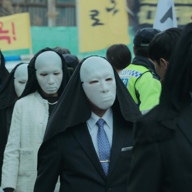 Fotografija: Profimedia
