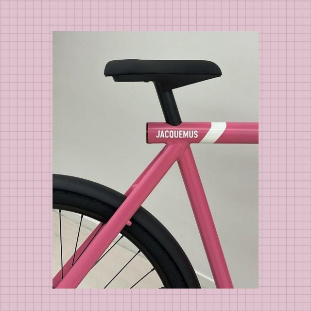 Fotografija: Instagram
