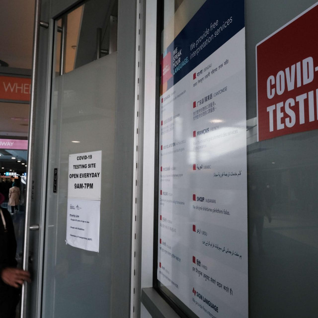 Testiranje na koronavirus / Ilustracija
