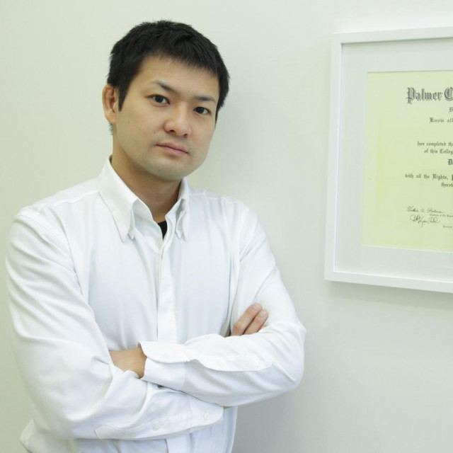 Kiropraktičar Shin Takahashi