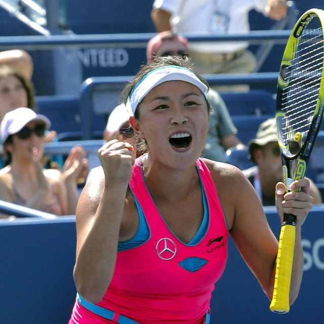 Peng Shuai
