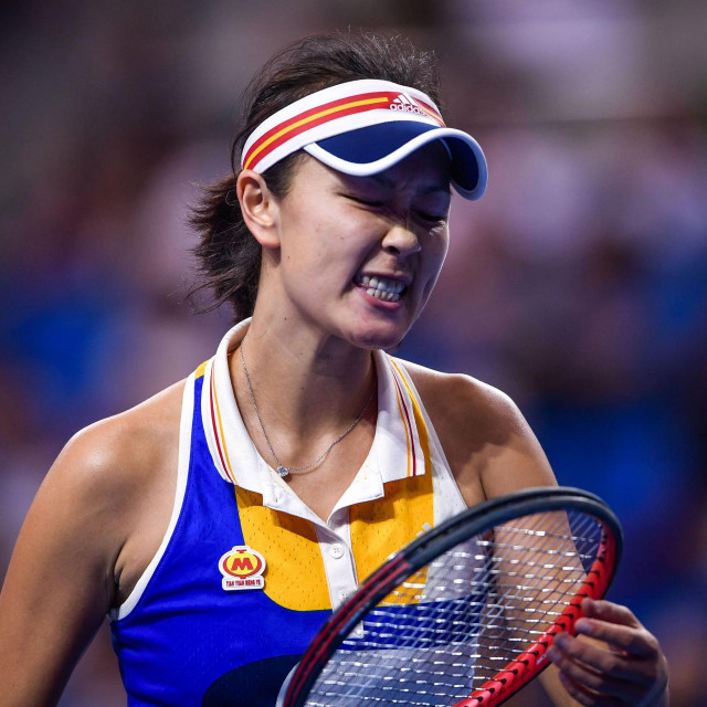 Peng Shuai
