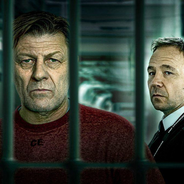 Serija Zatvor
