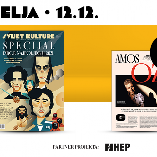 Ulomak iz romana Amosa Oza na dar uz novi Svijet kulture
