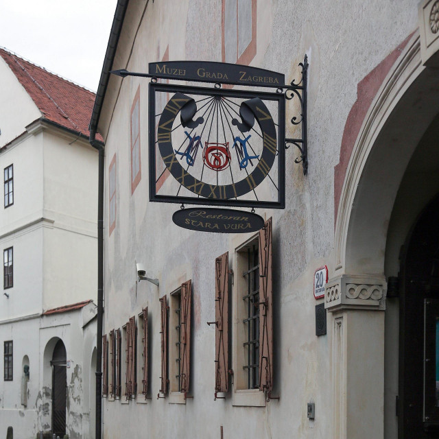 Restoran Stara vura na Gornjem gradu (arhiva)

