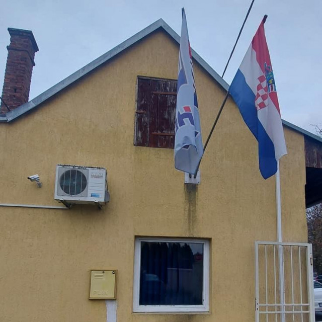 zgrada HDZ-a u Bjelovaru
