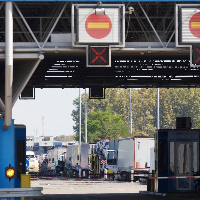 Ilustrativna fotografija
