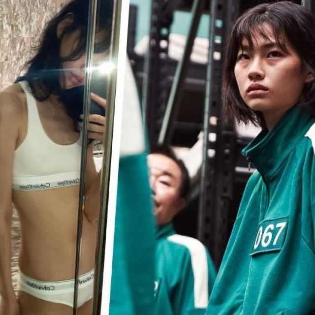HoYeon Jung