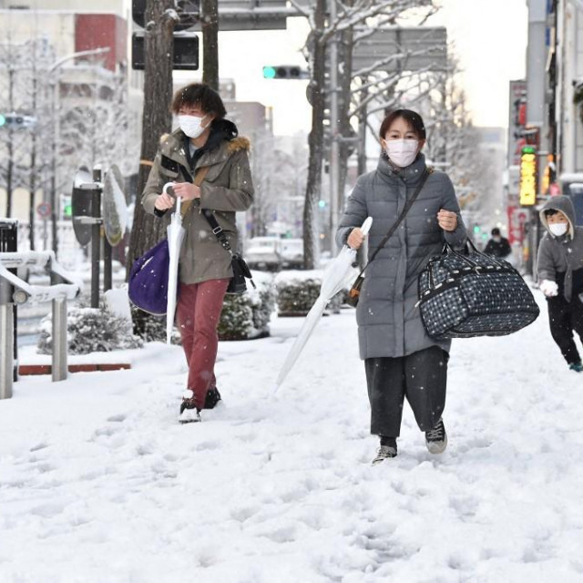 Yonago u prefekturi Tottori
