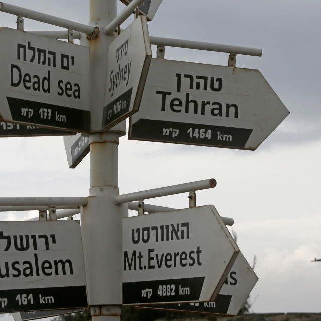 Postaja u planini Bental na Golanskoj visoravni koju je anektirao Izrael
