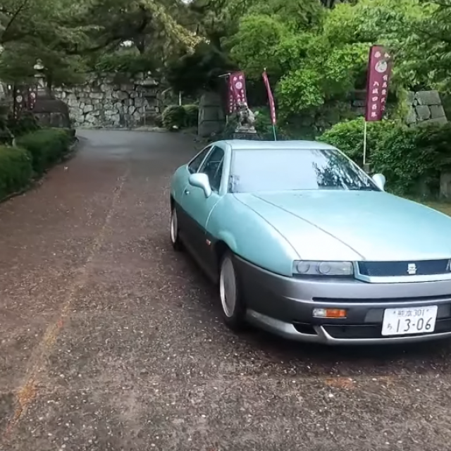 Autech-Zagato Galvia
