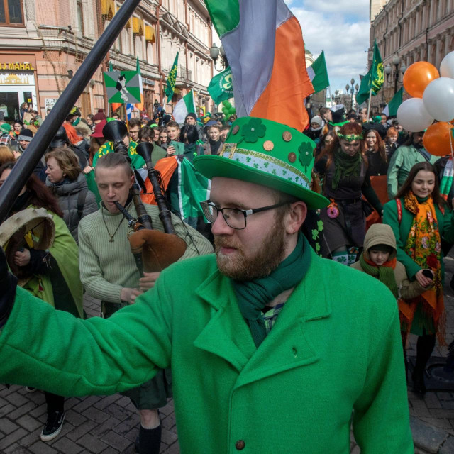 Proslava Svetog Patrika
