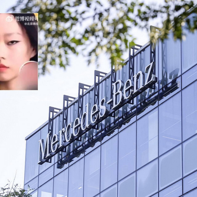 Sjedište Mercedes-Benza
