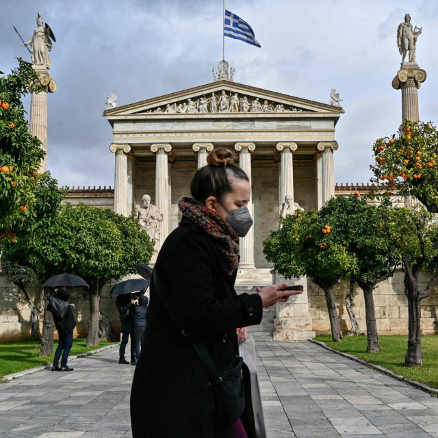 Akademija u središtu Atene
