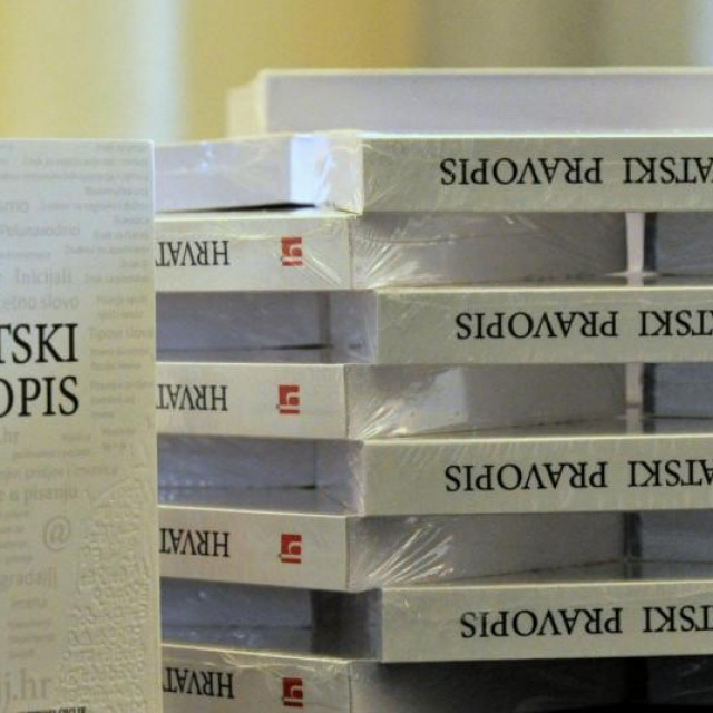 Hrvatski pravopis

