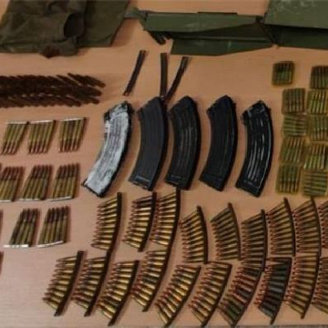 Zaplijenjeno oružje
