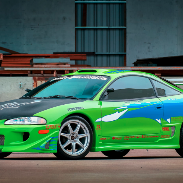 1995. Mitsubishi Eclipse
