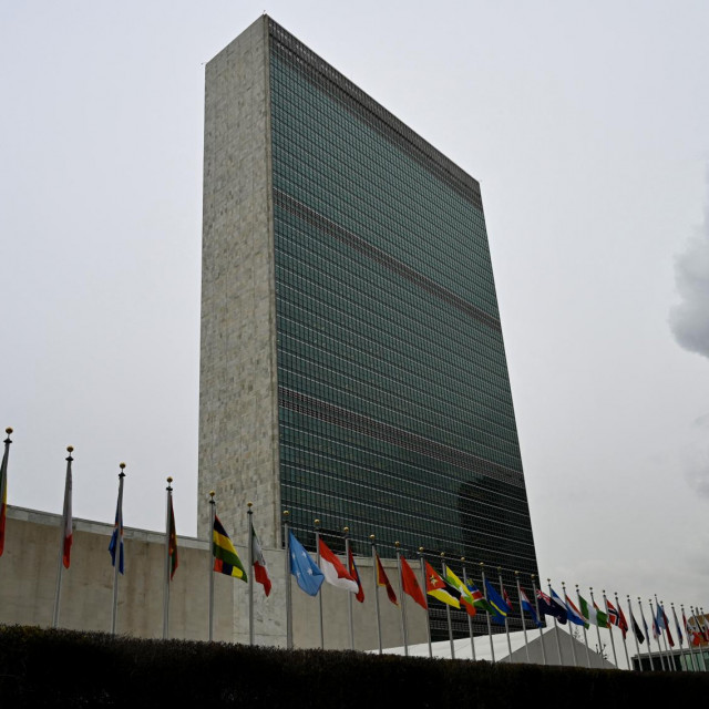 Zgrada Ujedinjenih naroda, arhivska fotografija
