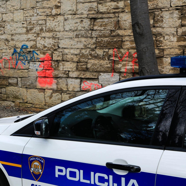 Ilustrativna fotografija policije
