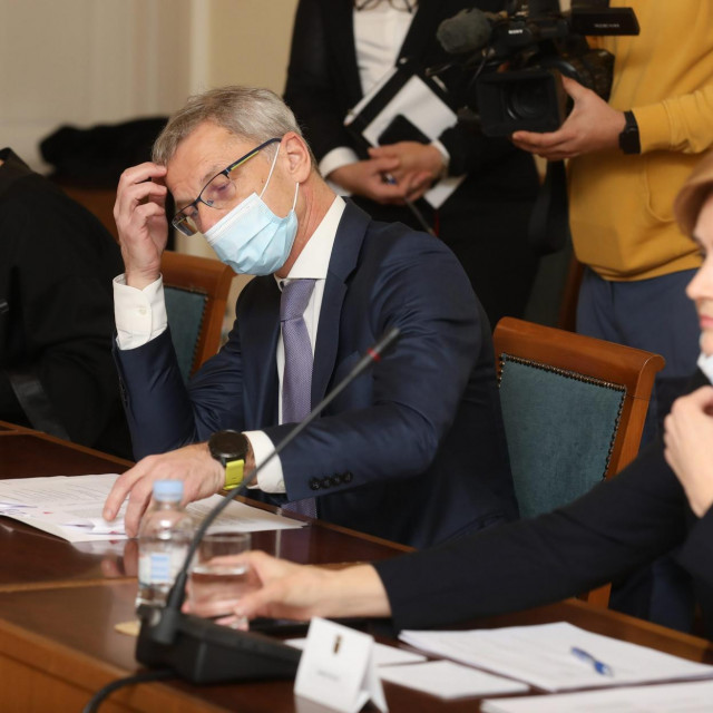 Odbor za financije i državni proračun održao je sjednicu o HNB-u