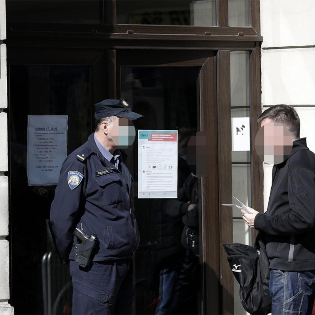 Policijska uprava Zagrebačka u Petrinjskoj, ilustrativna fotografija
