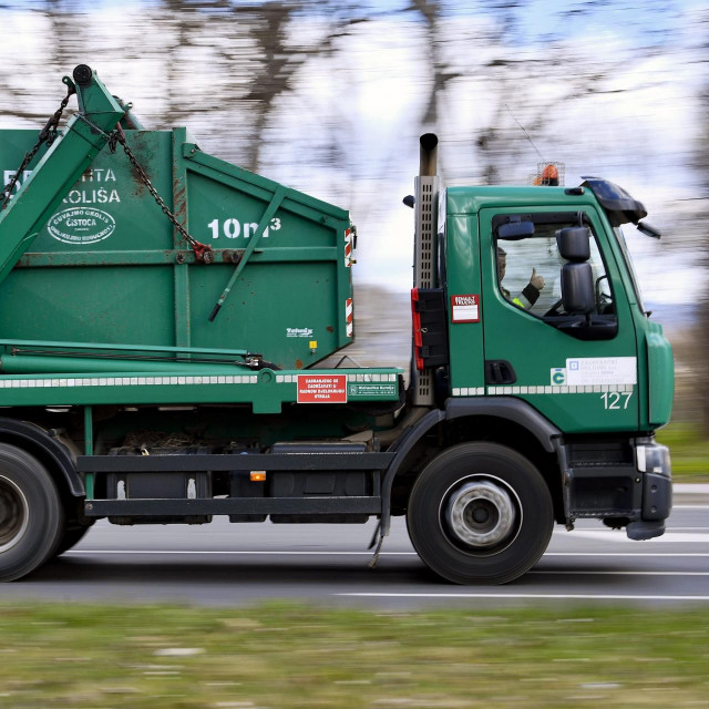 Ilustrativna fotografija
