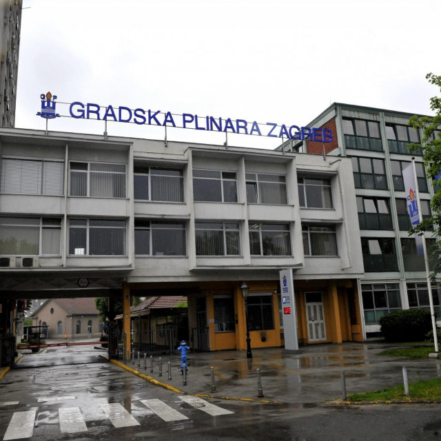 Gradska plinara Zagreb
