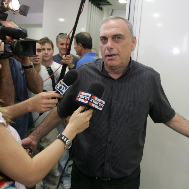 Avram Grant
