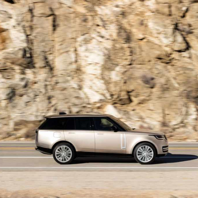 Fotografija: landrover.com 
