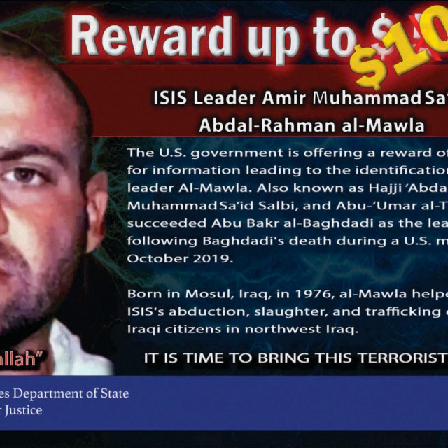 Abu Ibrahim al-Hashimi al-Qurashi
