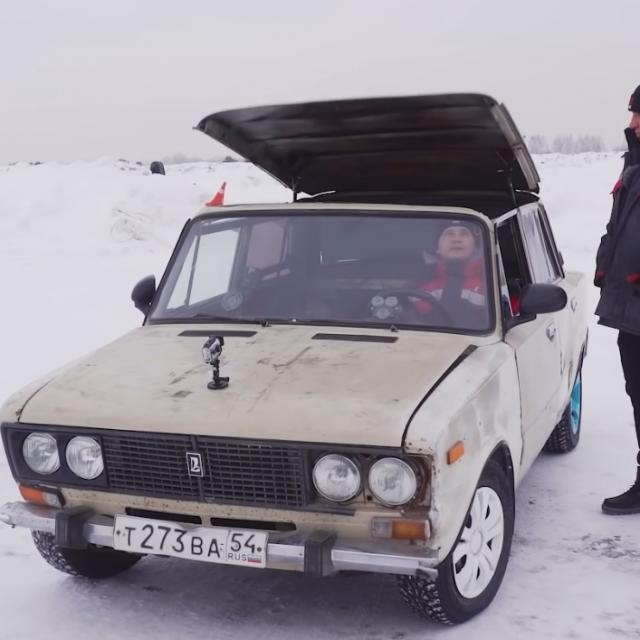 Lada sa zračnom kočnicom
