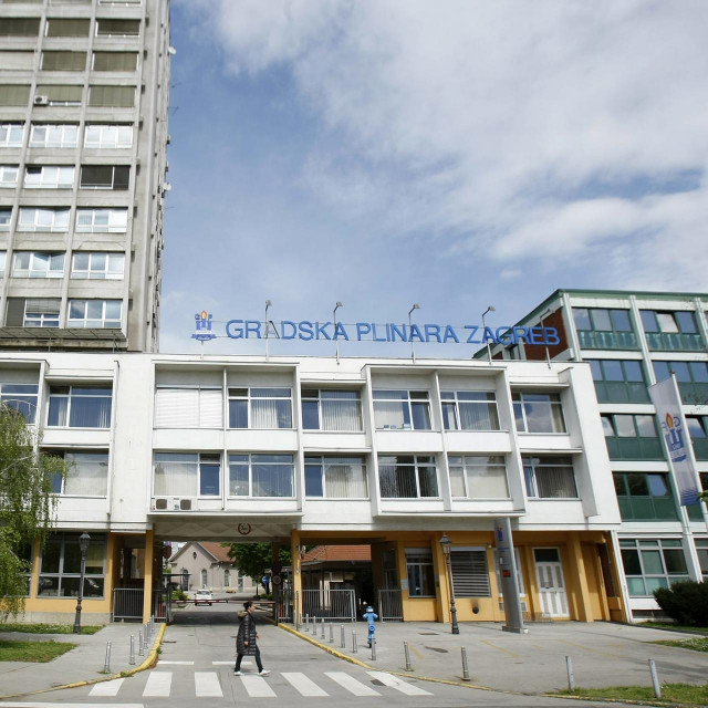 Gradska plinara Zagreb
