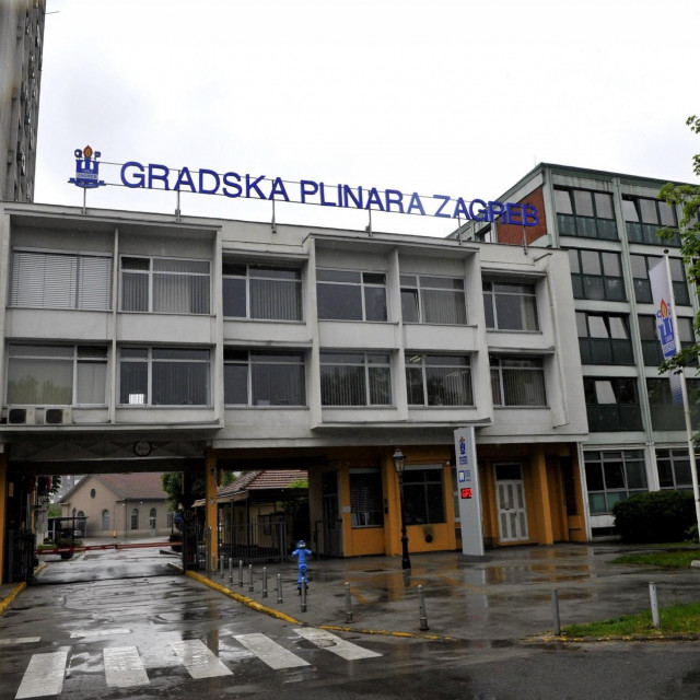 Gradska plinara
