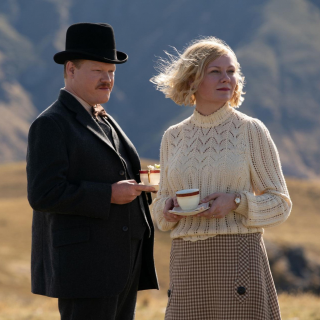 Fotografija: Profimedia 
